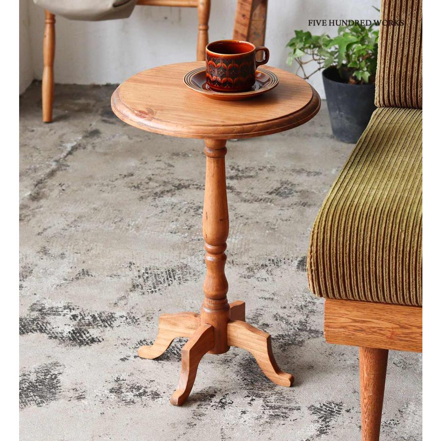 公式 サイドテーブル ラウンドテーブル 木製 丸テーブル ナインマーケ