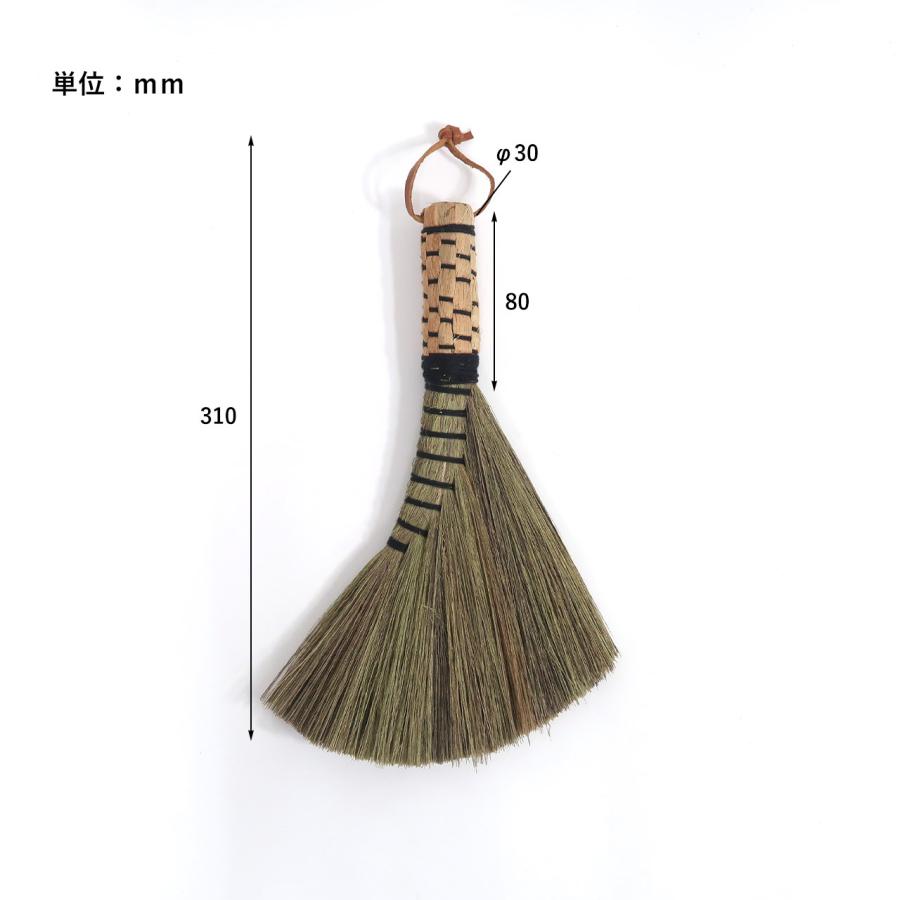 公式 卓上ほうき ホウキ 箒 掃除 小さめ ハンディ 日用品 道具 い草
