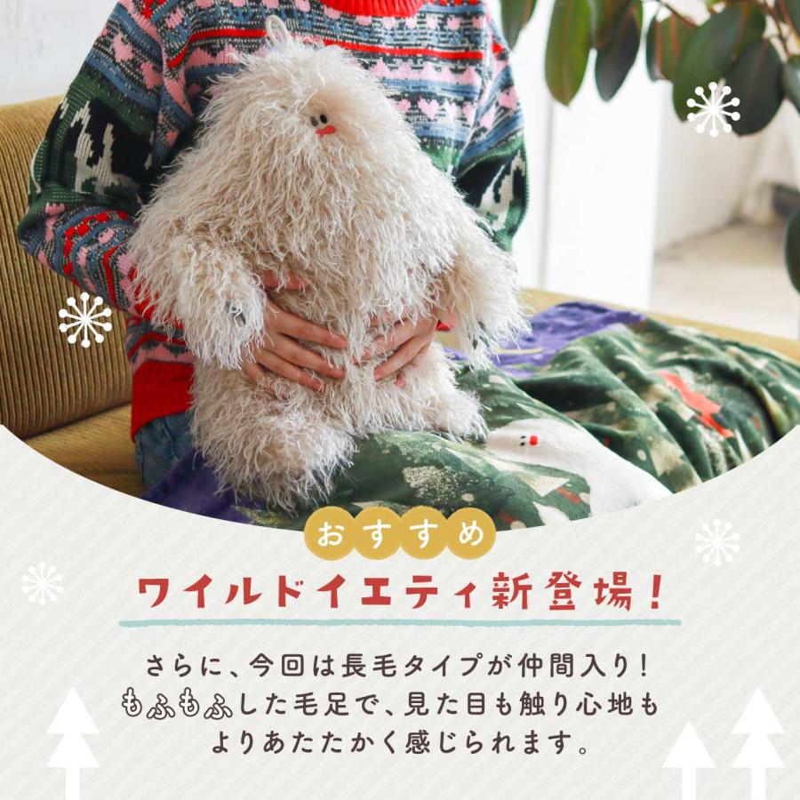 公式 ヌークス イエティ 湯たんぽカバー ゆたんぽ 湯たんぽ袋 湯たんぽ