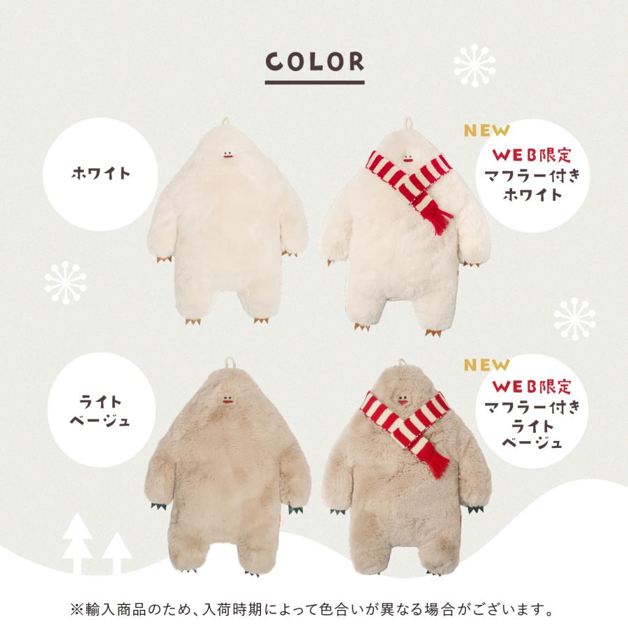 公式 ヌークス イエティ 湯たんぽカバー ゆたんぽ 湯たんぽ袋 湯たんぽ