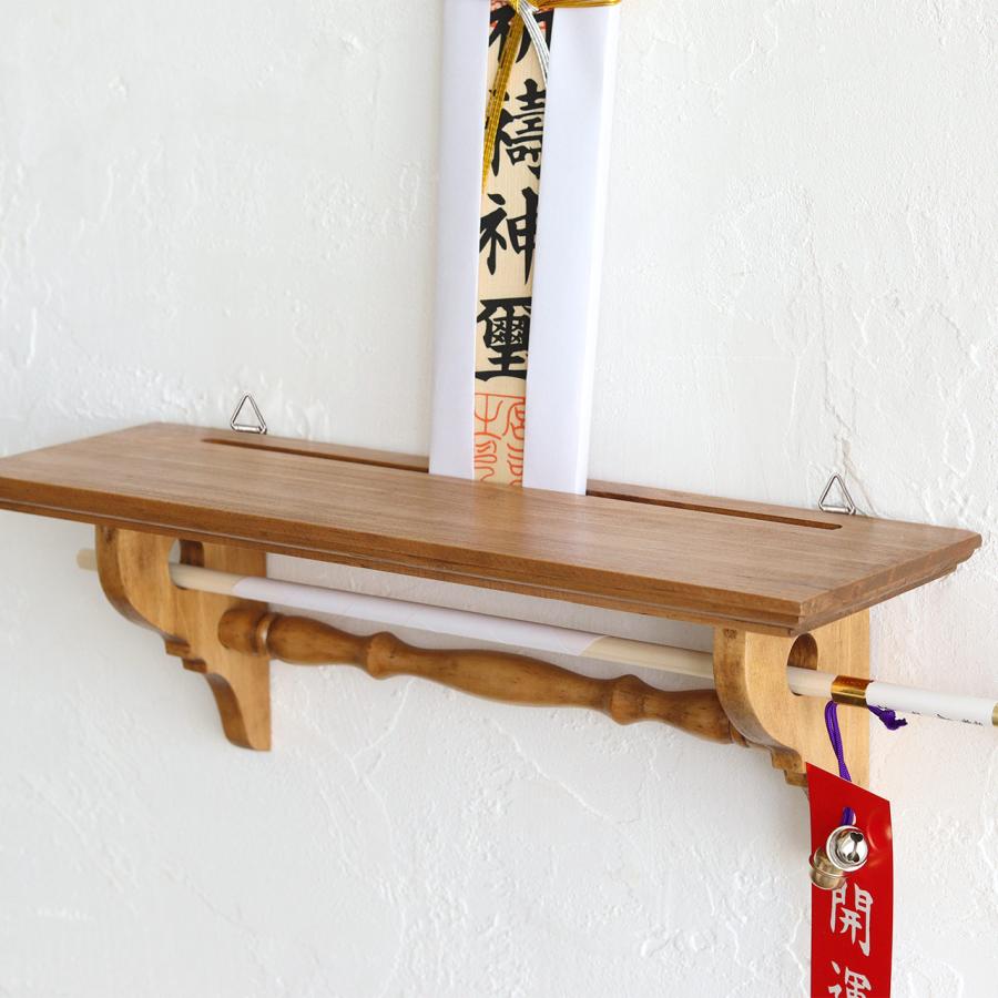 Creer 神棚 お札立て シェルフ 木製 破魔矢置き 壁掛け シンプル