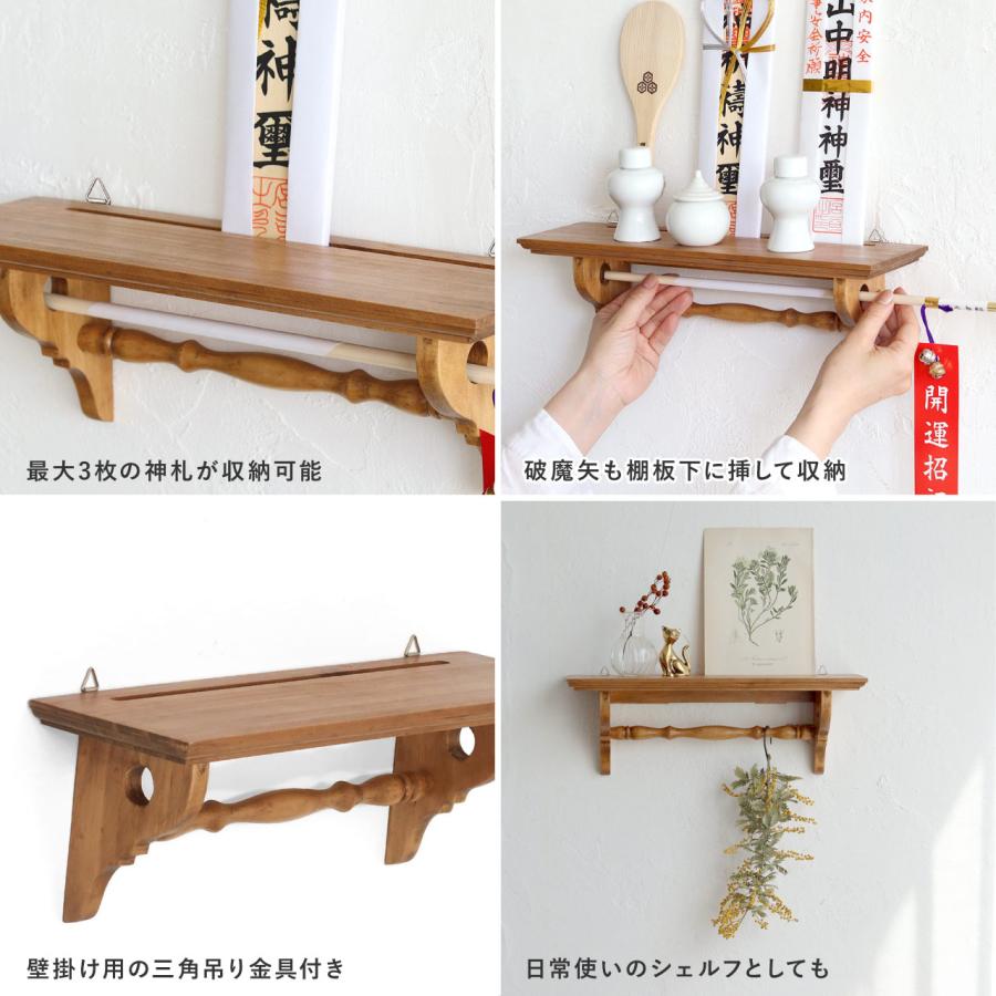 木製 スケッチ 額立て 棚 収納 インテリア 飾り台 飾り棚 木製 スケッチ 額立て 棚 収納 インテリア 飾り台 飾り棚 雑誌