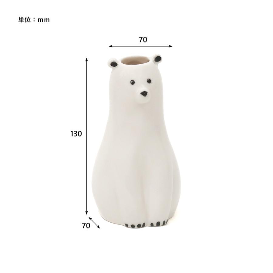 花器　熊　インテリア　花瓶 公式 一輪挿し フラワーベース 花瓶 磁器 北欧 動物 アニマル 白熊