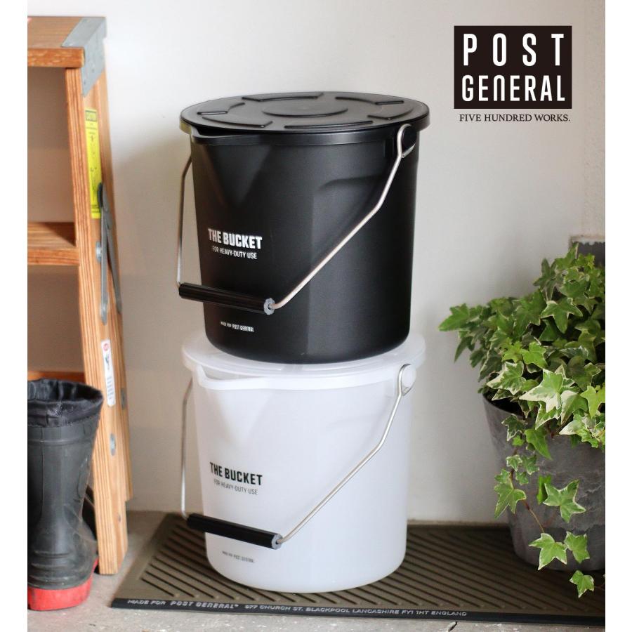 POST GENERAL バケツ ばけつ 10L 掃除 そうじ 蓋付き 丸型 注ぎ POST GENERAL バケツ ばけつ 10L 掃除 そうじ 蓋付き 丸型 注ぎ