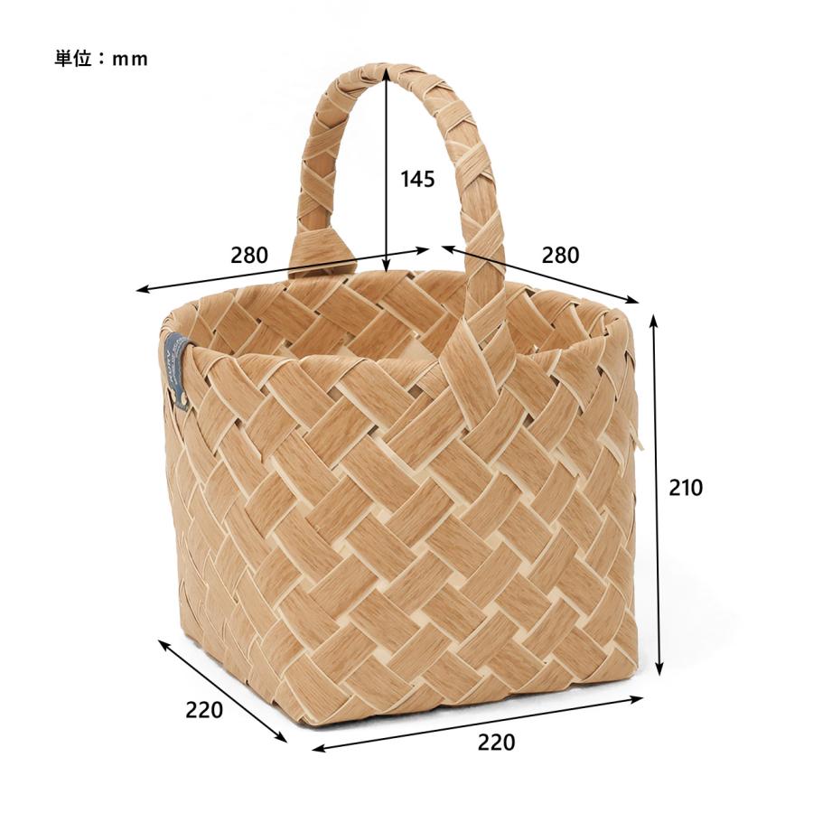 Creer バスケット かご 籠 持ち手付き ワンハンドル コットンウッド