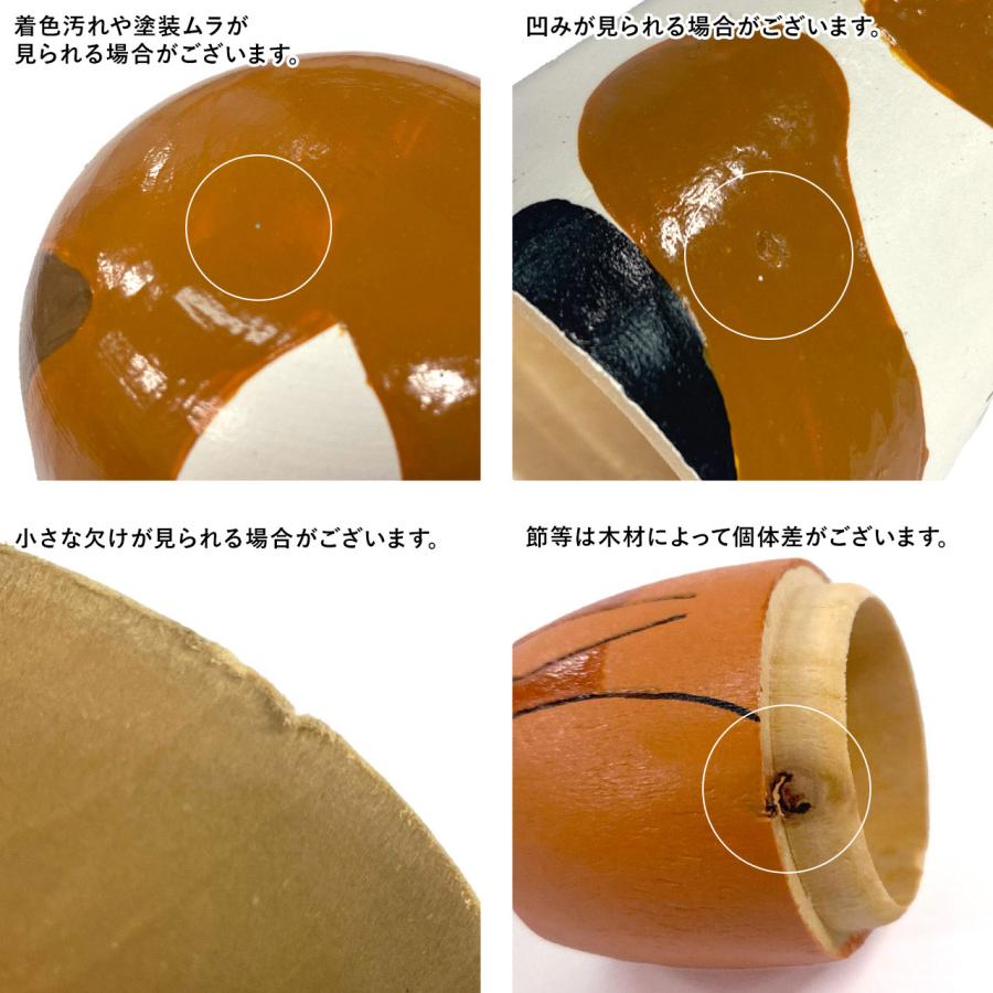 Creer 公式 人形 だるま 招き猫 犬張子 縁起物 木製 日本の縁起物 木製