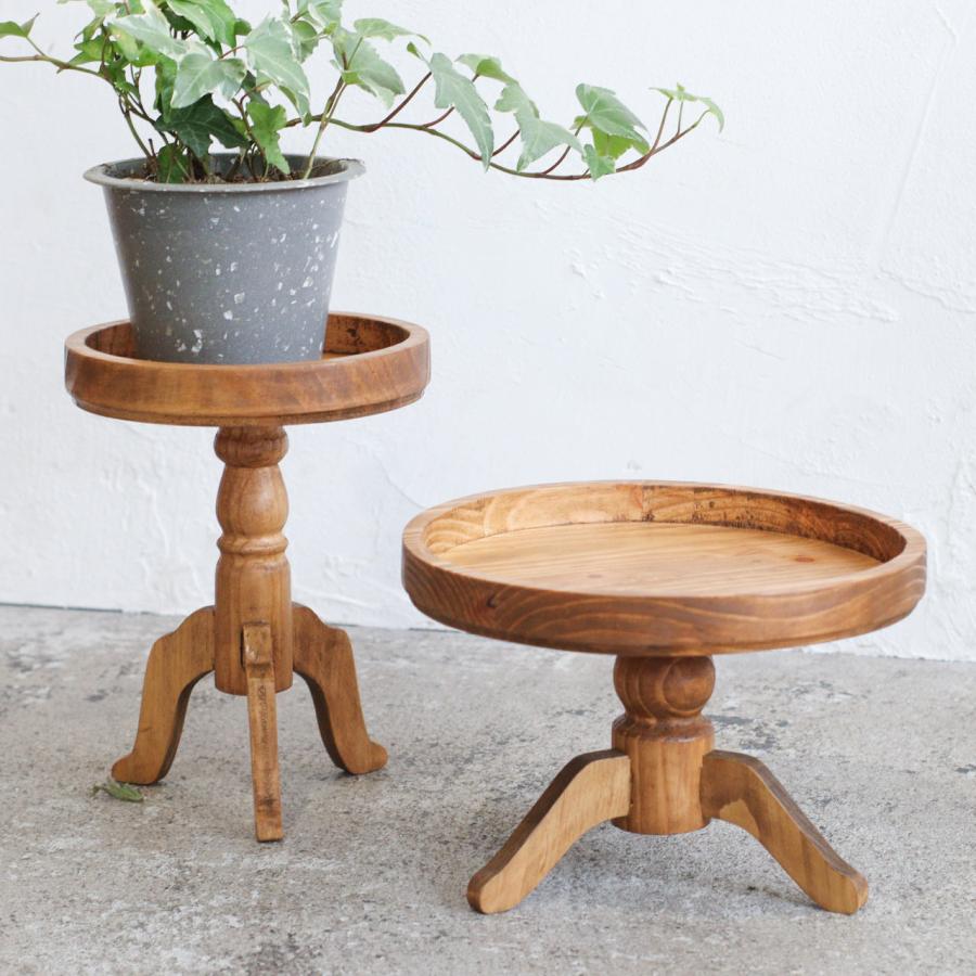 Creer ポットスタンド フラワースタンド 木製 パイン ガーデニング