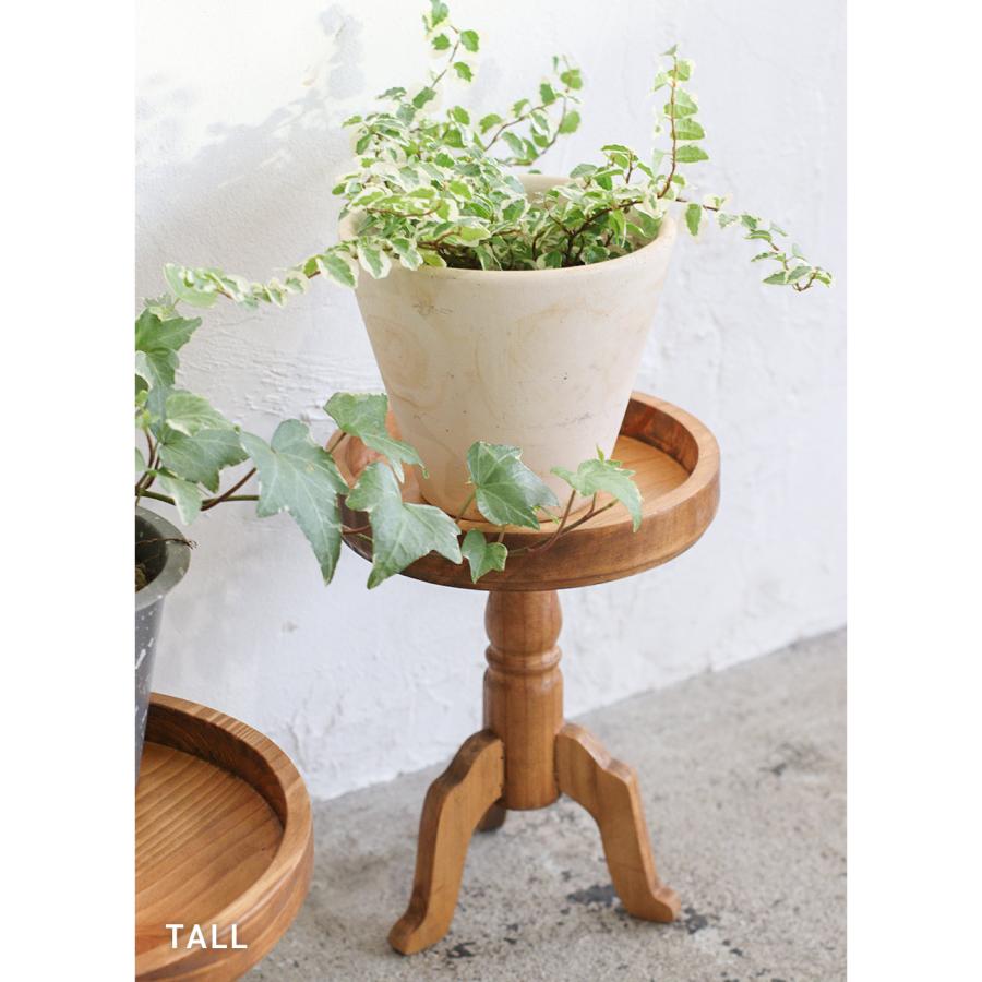 Creer ポットスタンド フラワースタンド 木製 パイン ガーデニング