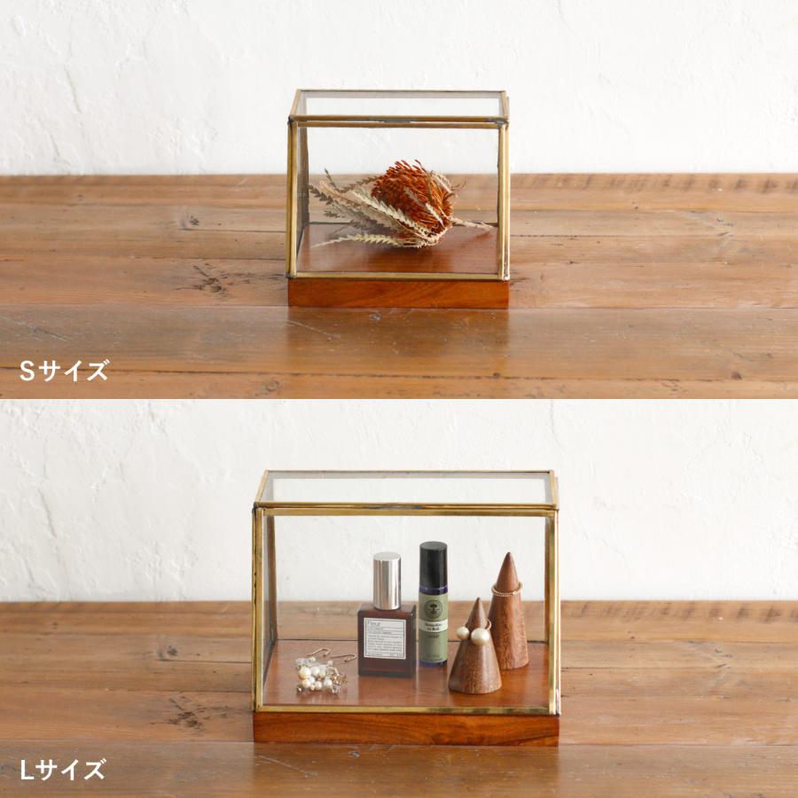 Creer ショーケース ブラス ガラスケース ディスプレイボックス 真鍮