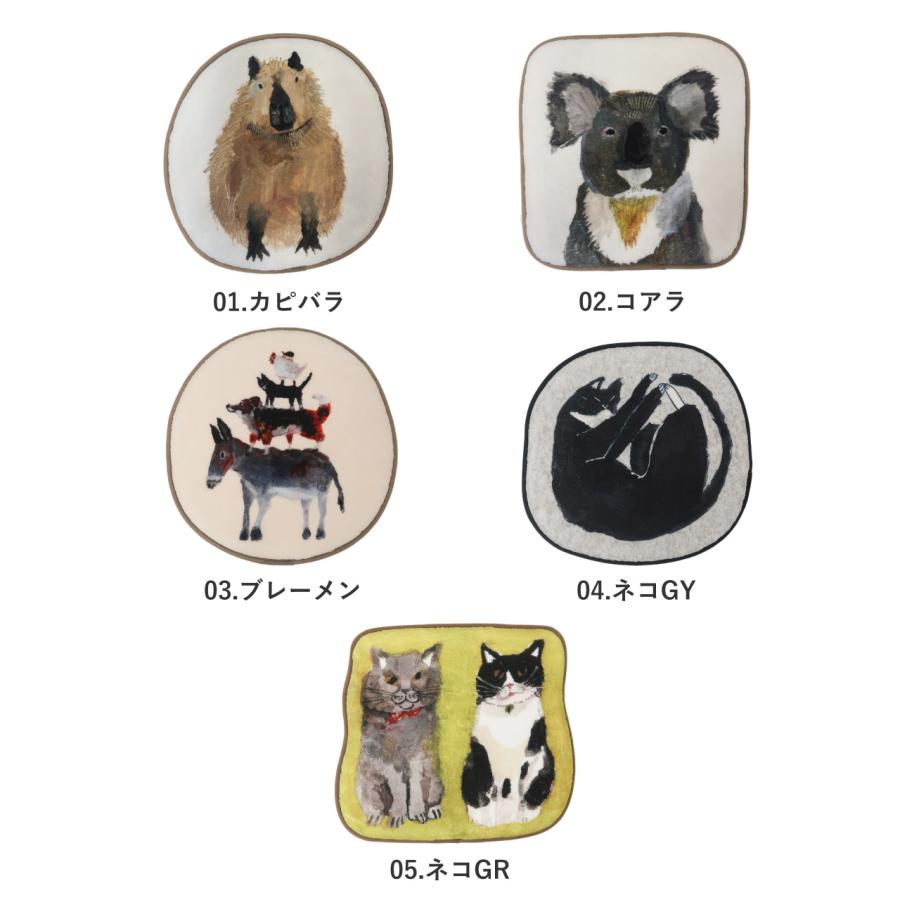 公式 チェアパッド 座布団 椅子クッション 滑り止め 椅子用 丸 かわいい おしゃれ 動物 アニマル 猫 ねこ ナチュラル アトリエコテツ チェアパッド | Creer（家具、インテリア） | 19