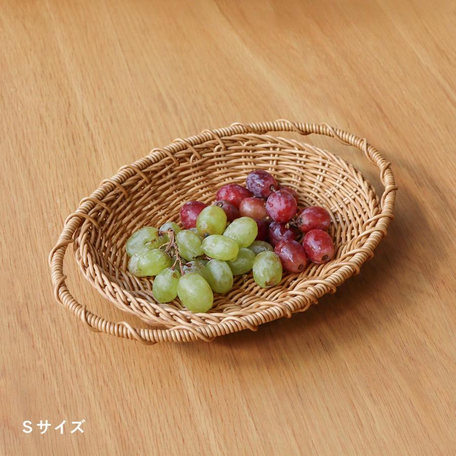 公式 ざる ザル 深ざる 深ザル 野菜洗い 水切りざる 盛り付けざる 台所道具 キッチン キッチン用品 バスケット ユティル ナイール ざる ...