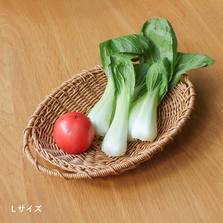 公式 ざる ザル 深ざる 深ザル 野菜洗い 水切りざる 盛り付けざる 台所道具 キッチン キッチン用品 バスケット ユティル ナイール ざる ...