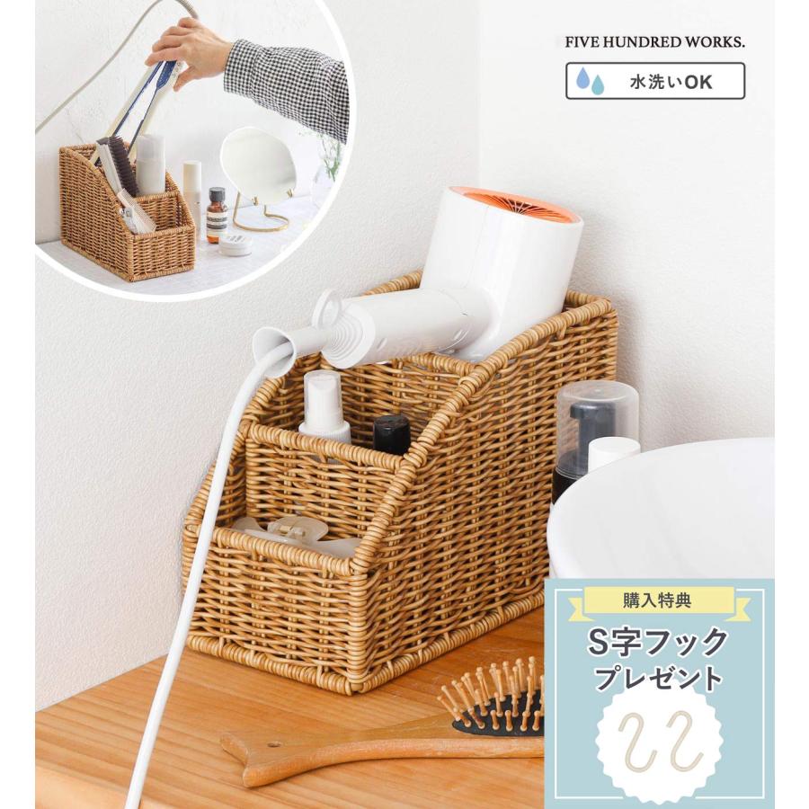 Creer 公式 ヘアアイロン ドライヤー ドライヤー 収納 くし ブラシ