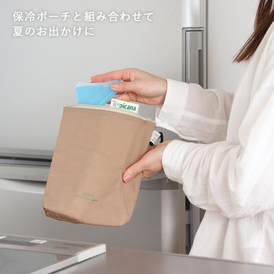 公式 保冷剤 お弁当 おべんとう 弁当箱 夏 ランチ 冷やす ピクニック