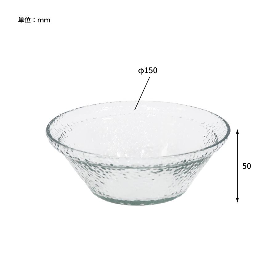 ガラスボウル ガラス ボウル サラダボウル 15cm 皿 食器 おしゃれ