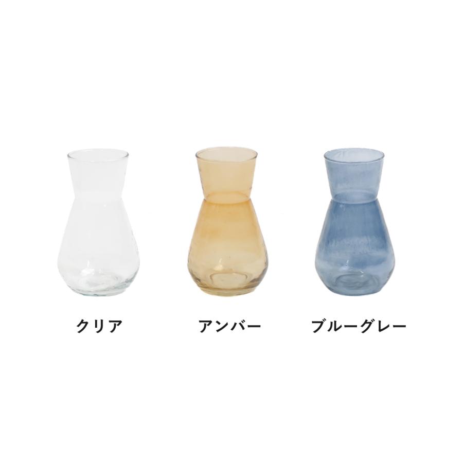 公式 花瓶 フラワーベース 花器 一輪挿し ガラス おしゃれ カラー