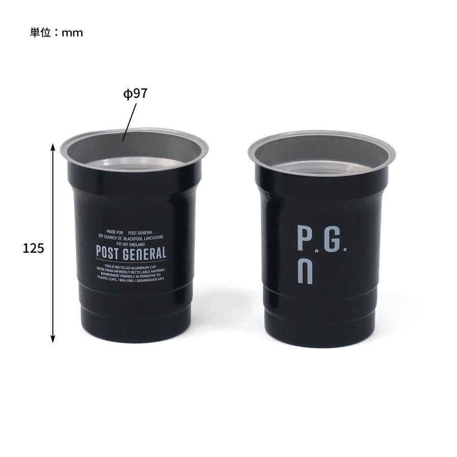 コップ POST GENERAL アルミ コップ カップ タンブラー 600ml レモンサワー