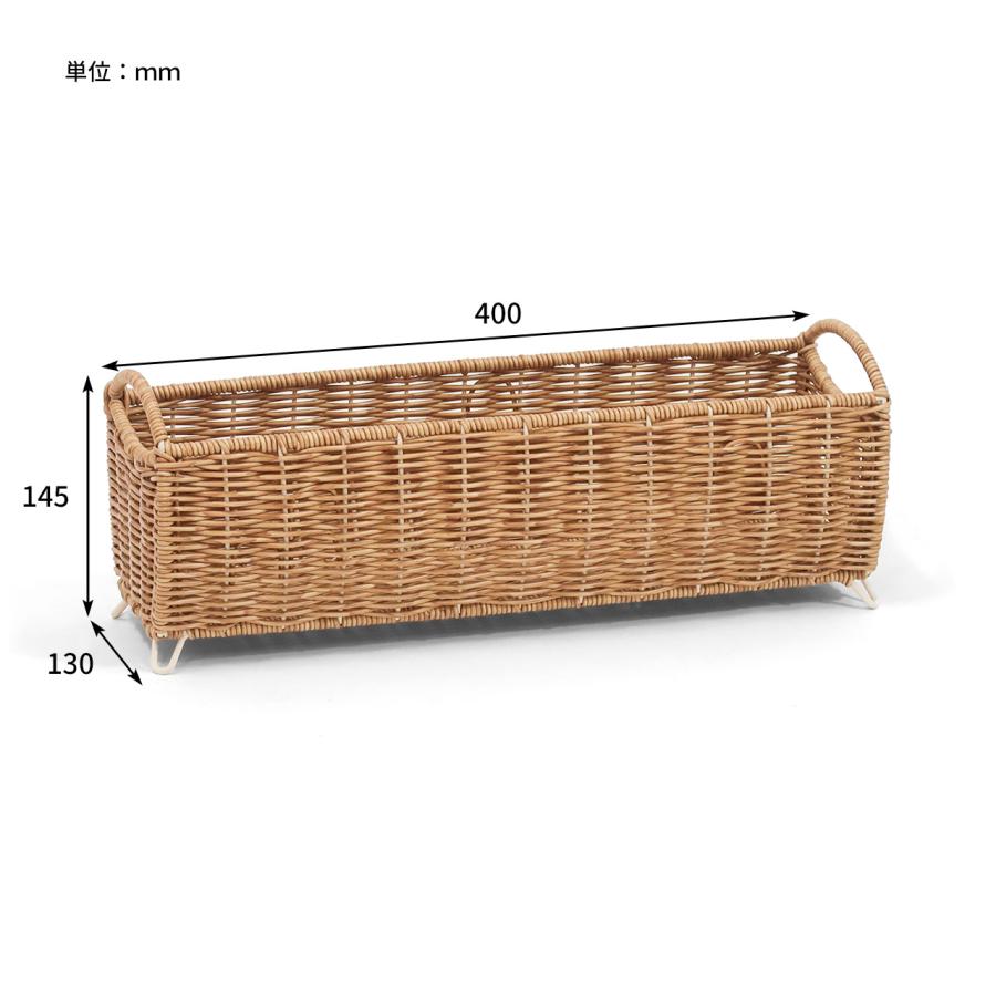 公式 鉢カバー ポットカバー プランター かご 3号鉢 長方形 園芸用品