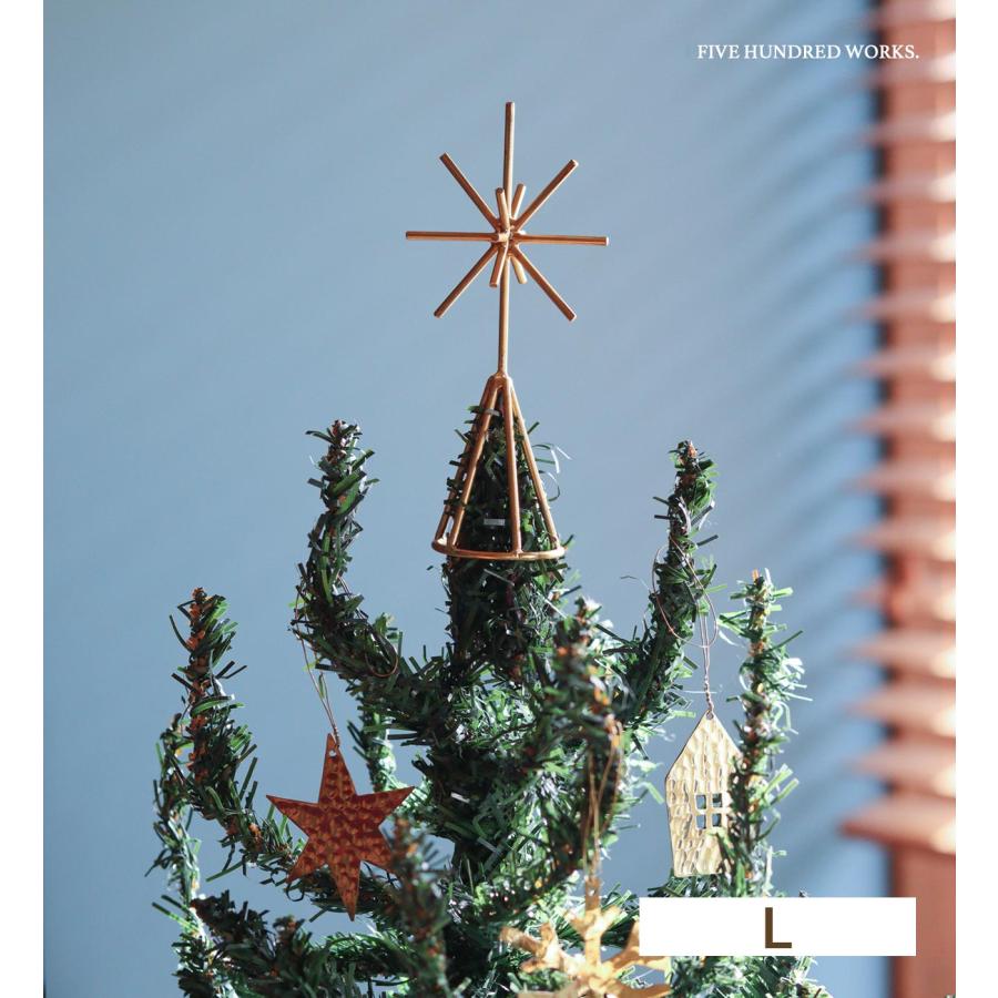 Creer ツリートップスター クリスマスツリー 星 アクセサリー収納