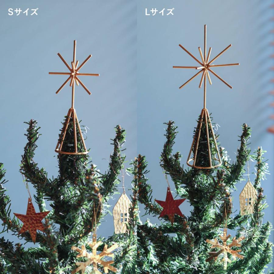 Creer ツリートップスター クリスマスツリー 星 アクセサリー収納