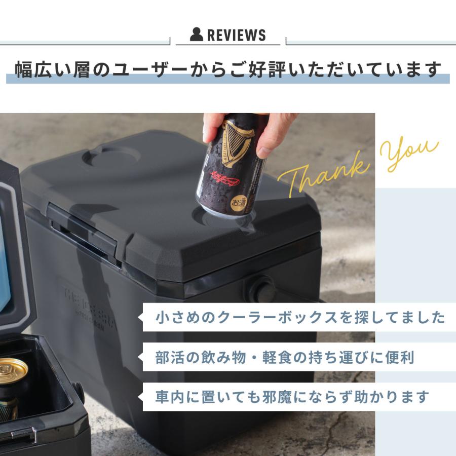 POST GENERAL 公式 クーラーボックス 保冷バッグ クーラーBOX