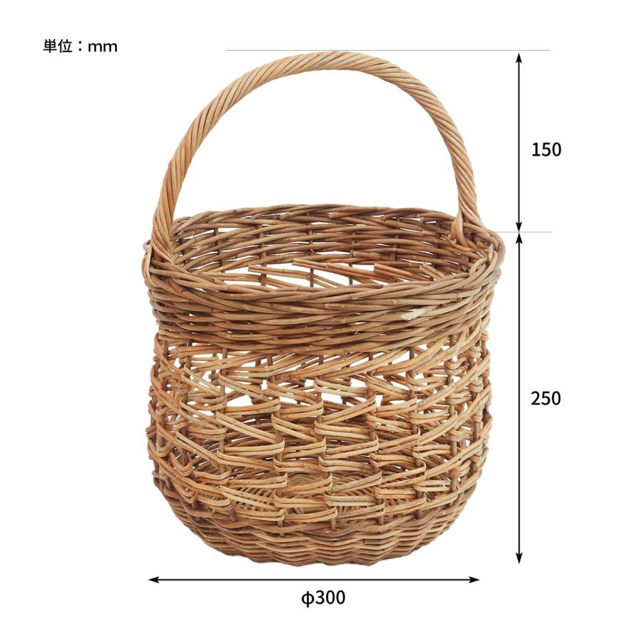 Creer バスケット かご ラタン ラウンド 藤 皮付きラタン 持ち手付き