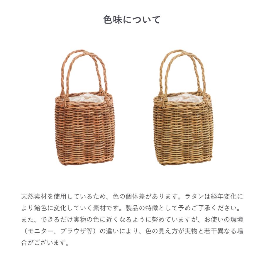 公式 かごバッグ ミニバッグ ハンドバッグ バスケット 籐 皮付きラタン