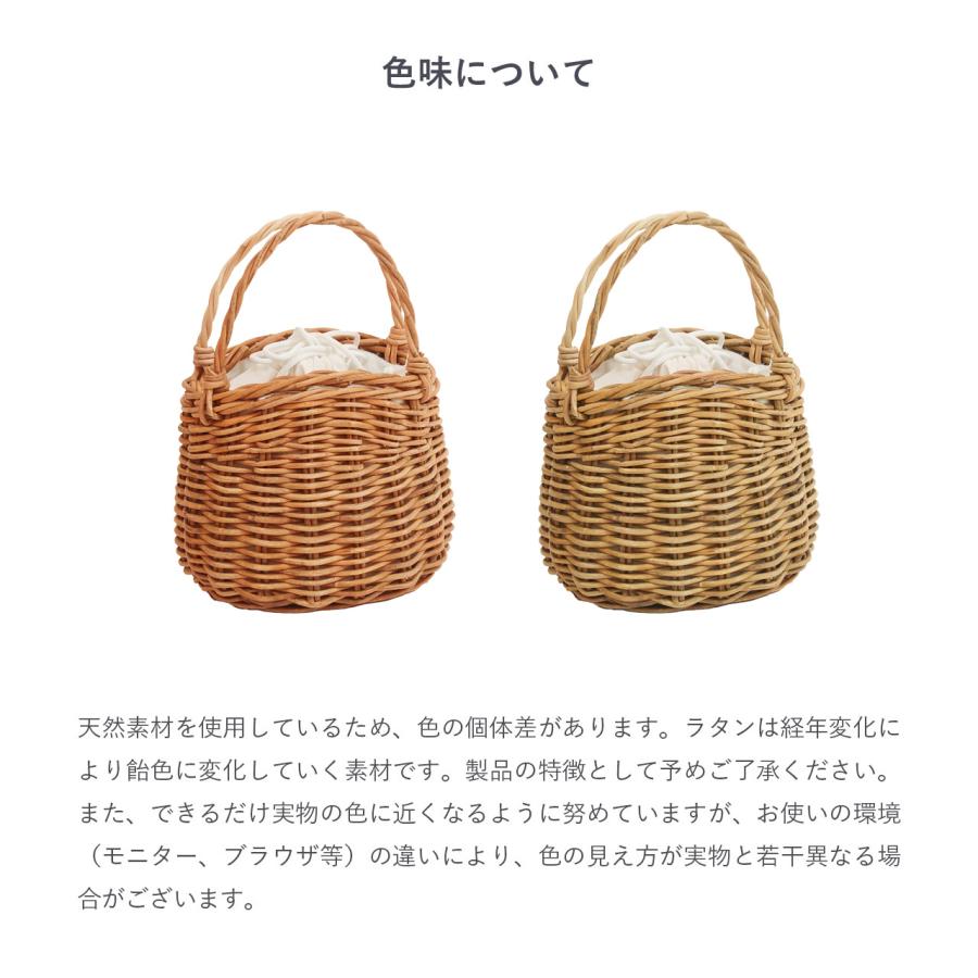 かごバッグ ミニバッグ ハンドバッグ バスケット 藤 皮付きラタン 持ち