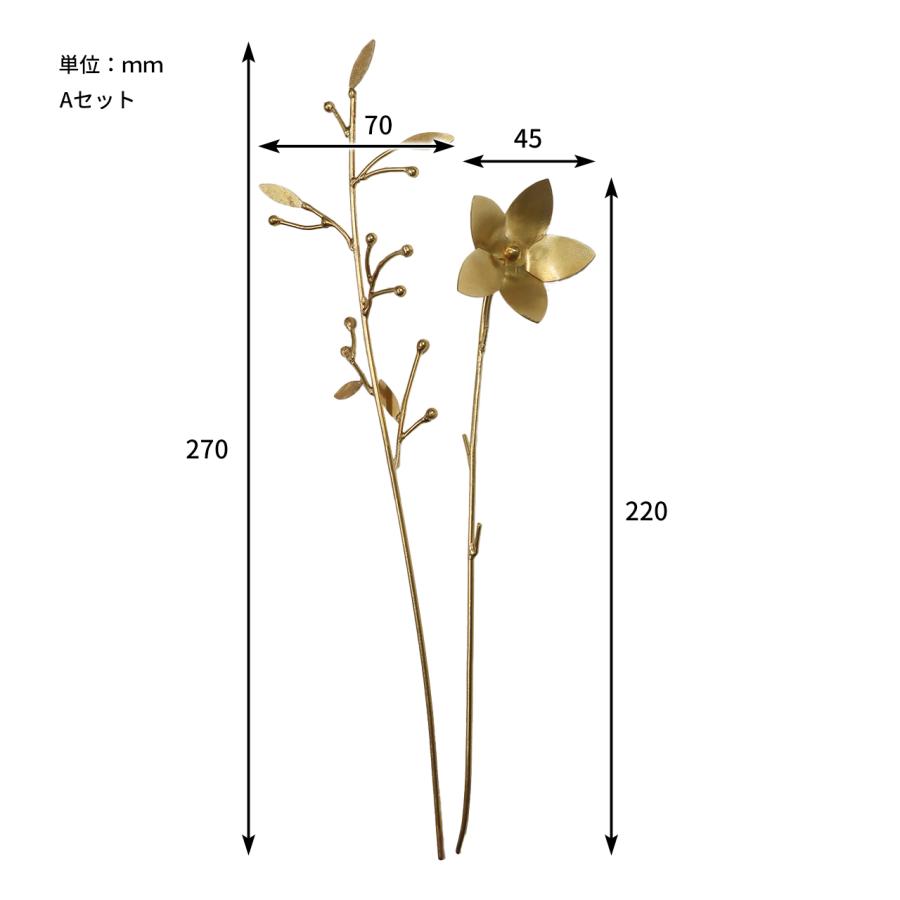 公式 アートフラワー フラワー 2本セット 花 植物 かすみ草 オリーブ