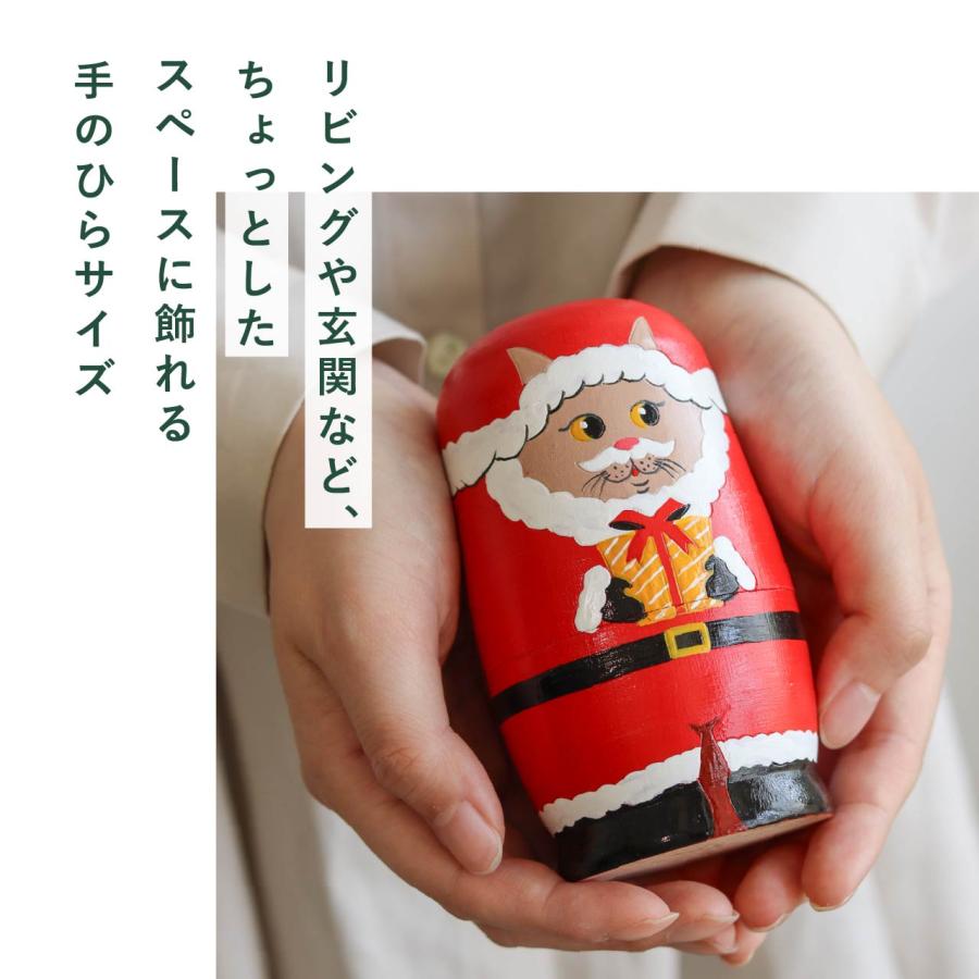 Creer マトリョーシカ 人形 クリスマス 猫 ねこ サンタ ツリー