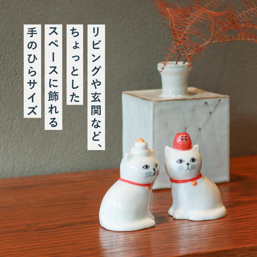 Creer 猫 ねこ ネコ お正月 置物 鏡もち だるま 磁器 飾り 玄関