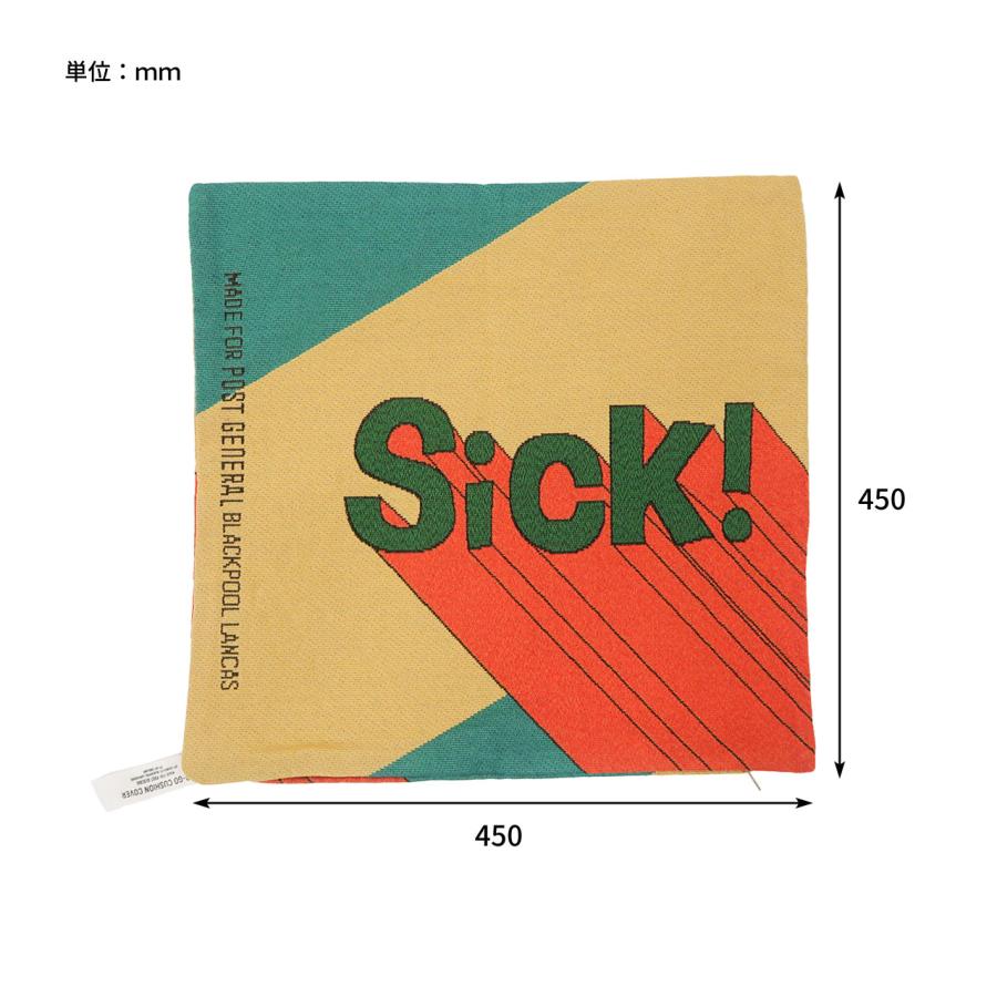 クッションカバー 45×45cm ジャガード 洗える オールシーズン インテリア クマ タイガー 公式 ポストジェネラル トゥーゴークッションカバー / 再入荷 / | POST GENERAL | 13