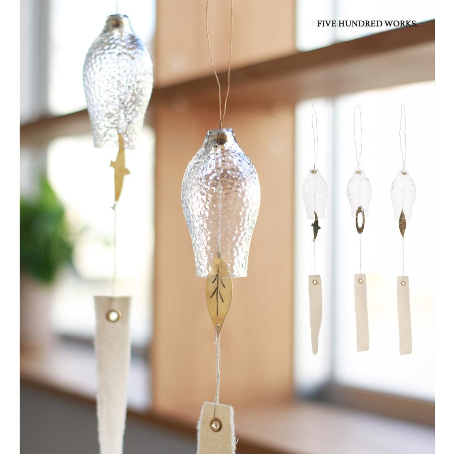 Creer 風鈴 ふうりん ガラス 夏 涼 真鍮 透明 癒し ハンドメイド
