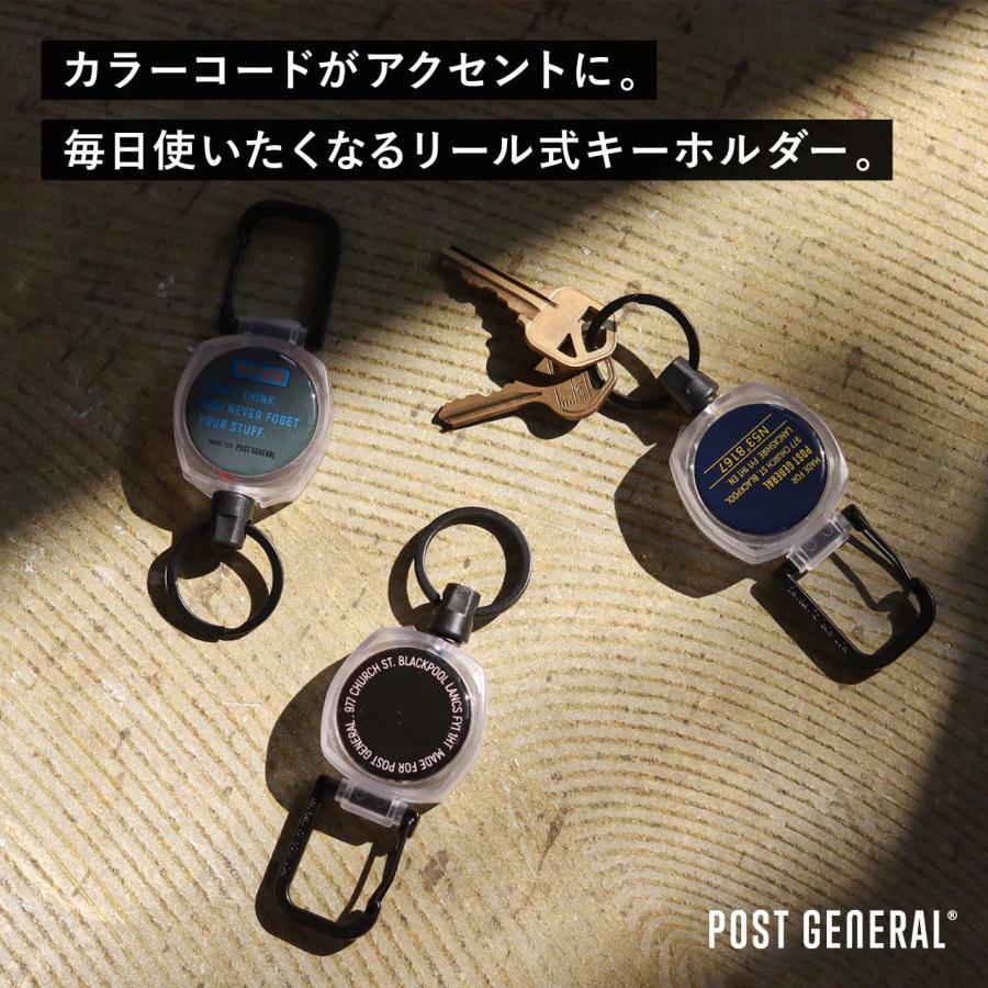 POST GENERAL リールキーホルダー 鍵 カラビナ キーホルダー 82cm