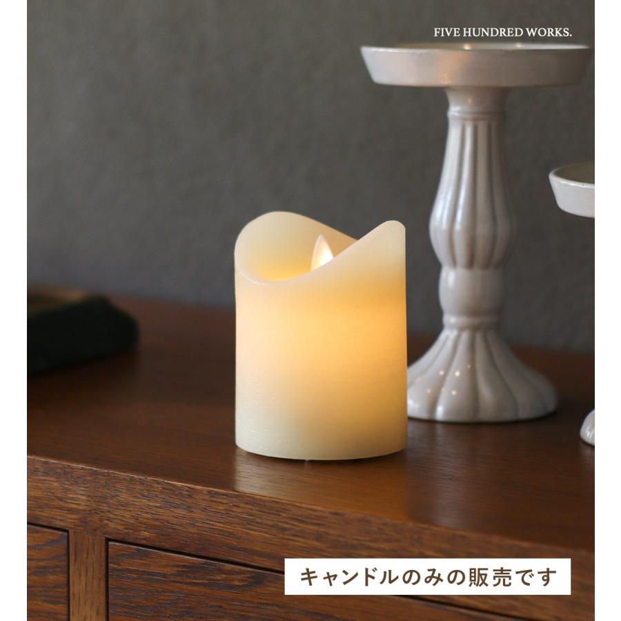 公式 LEDキャンドルライト キャンドルライト ろうそく 蝋燭 間接照明