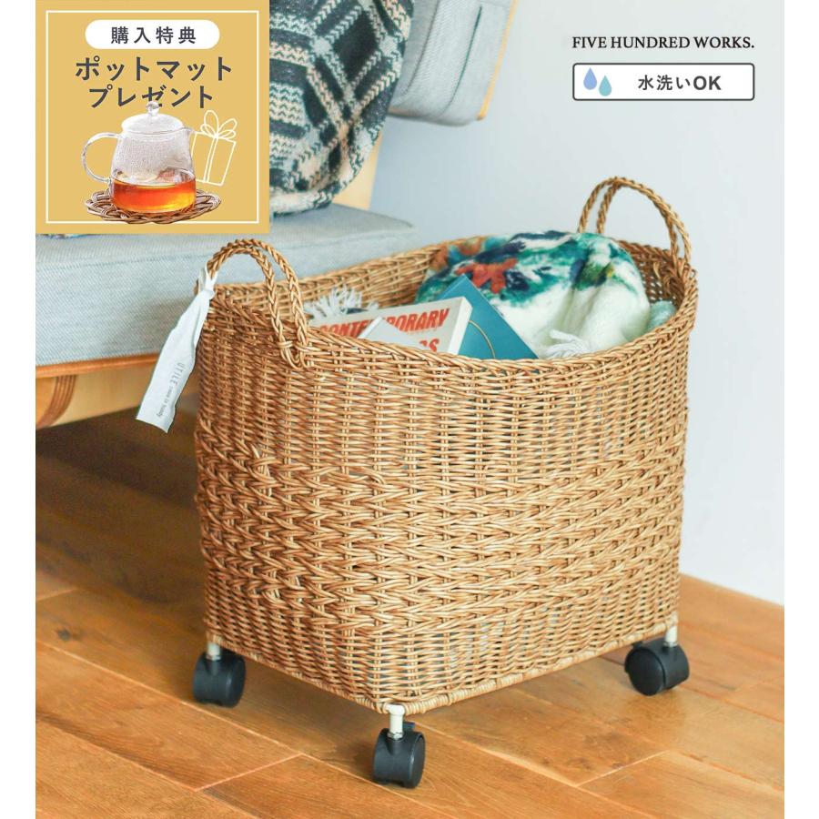 Creer バスケット カゴ かご 大きい 大容量 キャスター付き 収納 持ち