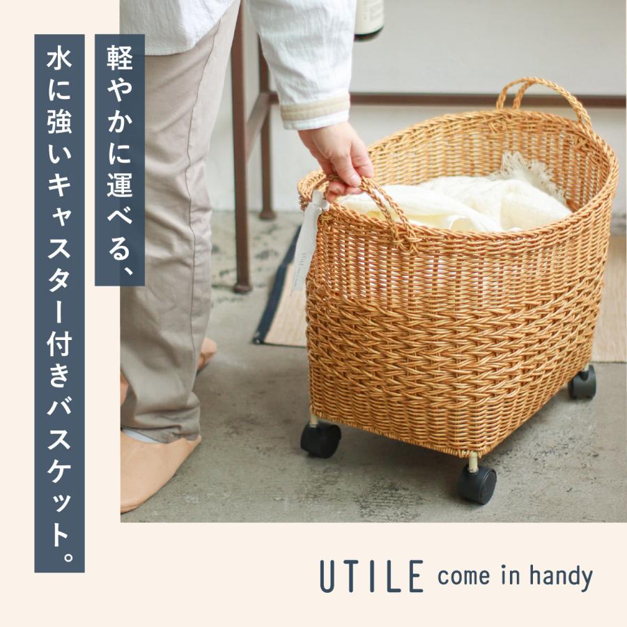 Creer バスケット カゴ かご 大きい 大容量 キャスター付き 収納 持ち