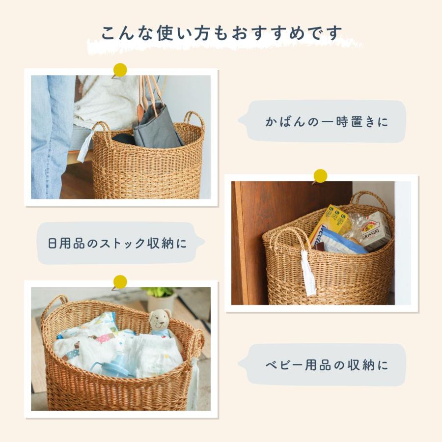 Creer 公式 バスケット カゴ かご 大きい 大容量 キャスター付き 収納