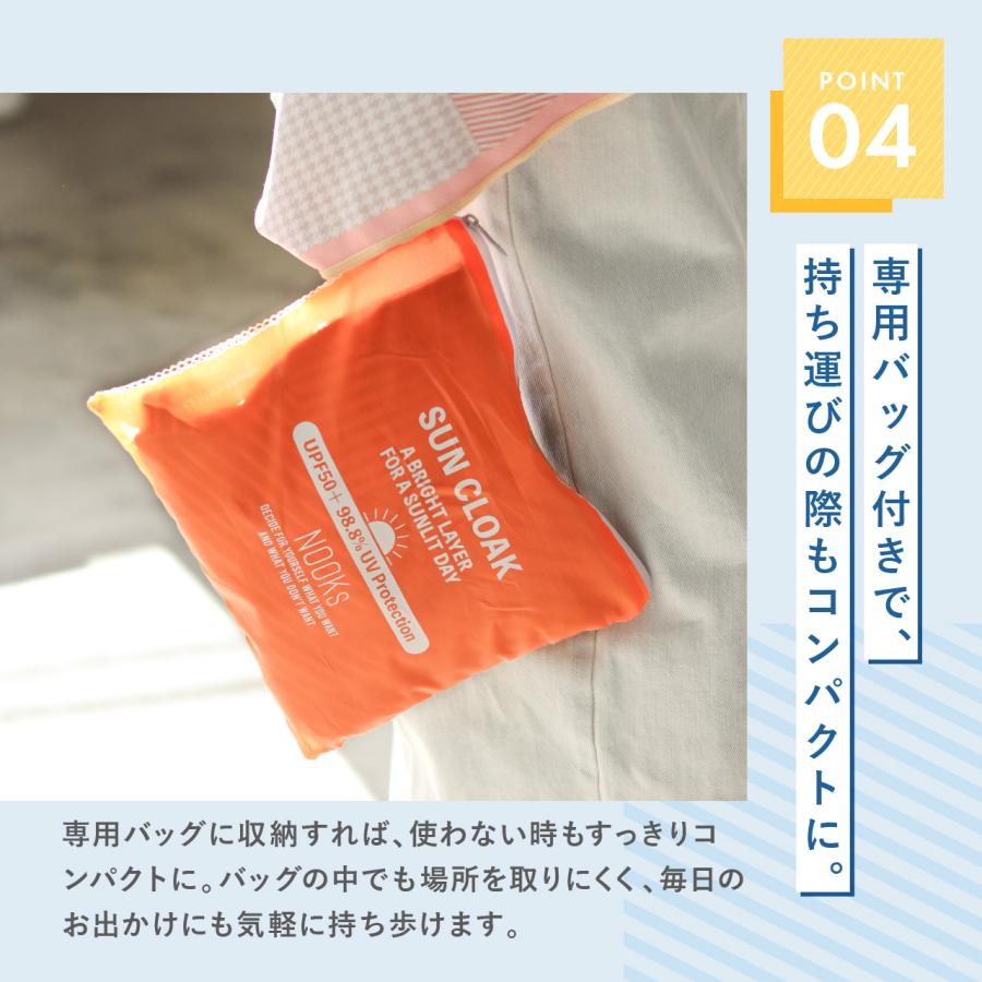 公式 日除け タオル 大きい フード 吸水速乾 UVカット 紫外線対策