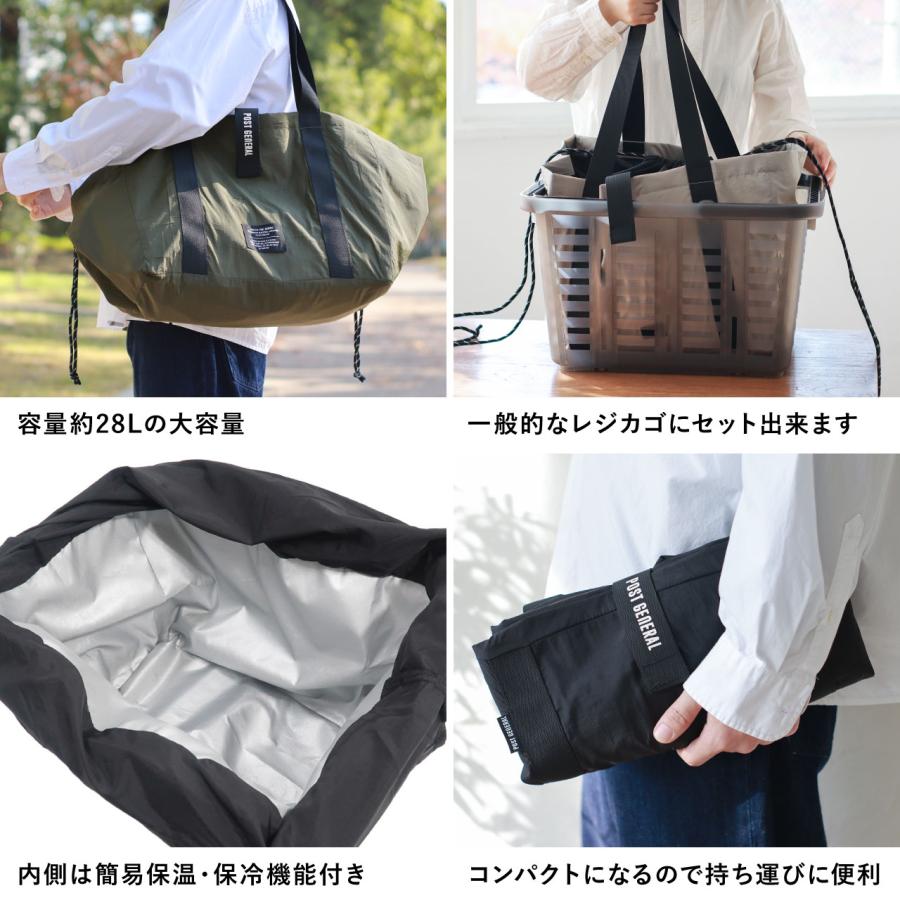 POST GENERAL 公式 レジカゴバック エコバッグ トート 28L 折りたたみ