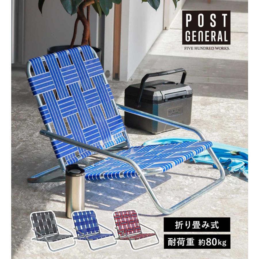 インド製 インダストリアル メタル フォールディング チェア CHAIR メタルフォールディングチェア／01ホワイト ｜ ニチエス NICHIESU