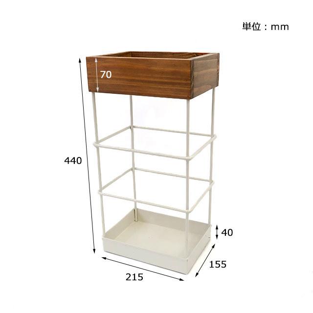 Creer 公式 傘立て おしゃれ 北欧 スリム 木製 アンブレラスタンド