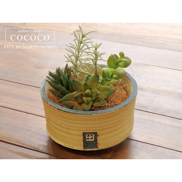 Atelier Shop Cococo 植木鉢ハウスc穴なし ヨコイマサシさん 陶器 伝統工芸 沖縄 やちむん 紅型陶器 ファイブハンドレッドワークス 通販 Yahoo ショッピング
