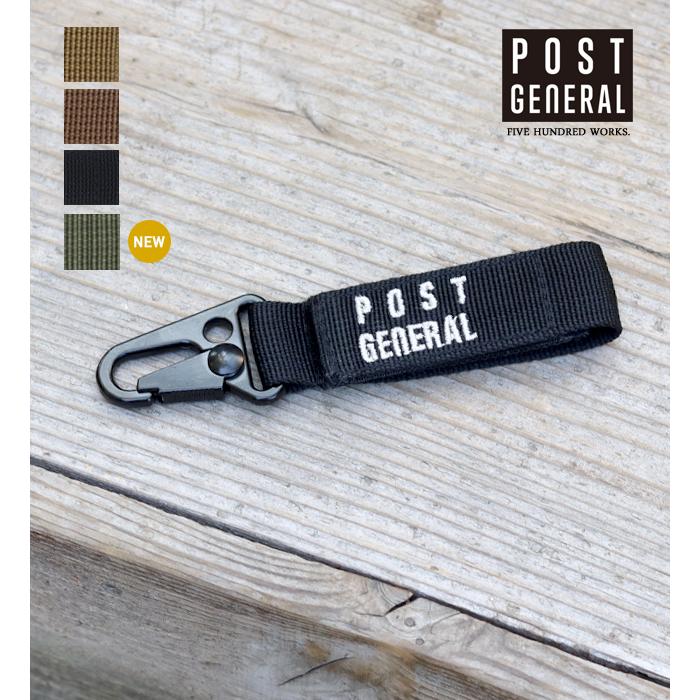 Sp ジェネラル ホーン