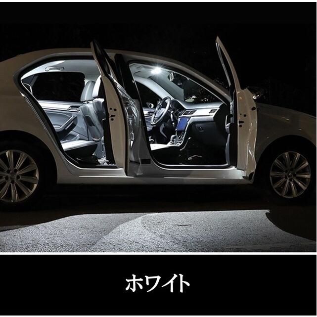 トヨタ（TOYOTA） ルームランプセット プリウスα LED 1台分セット '11