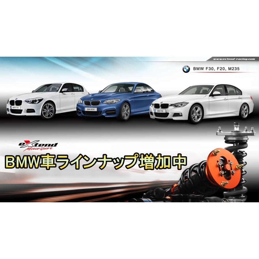 車高調 86 ZN6 12+ サスペンション トヨタ 全長調整 30段減衰 EXTEND RDMP｜510supply2｜10