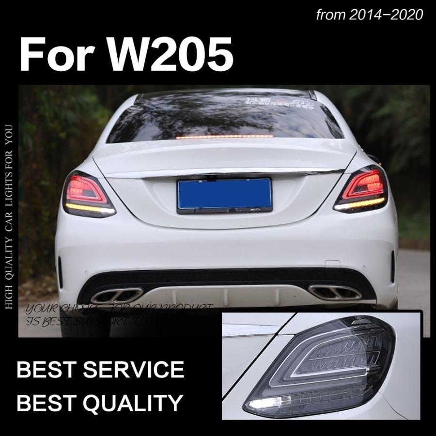 Mercedes-Benz（メルセデス・ベンツ） テールライト W205 Cクラス LED