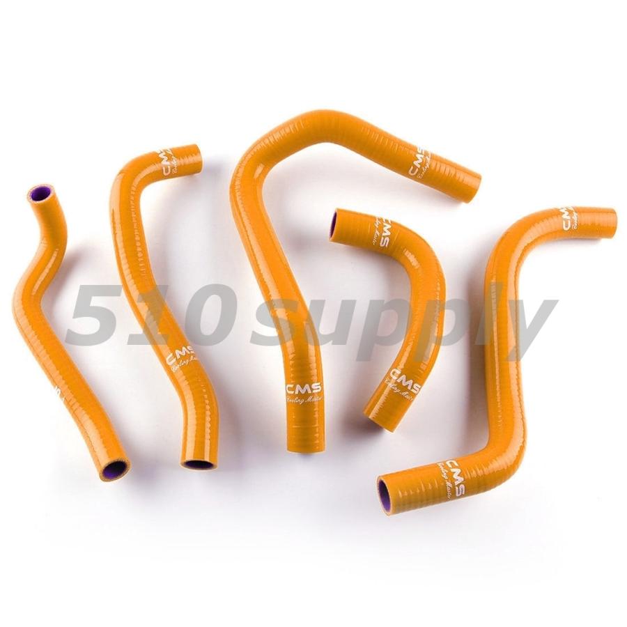 ホンダ（HONDA） ラジエターホース CBR1100XX SC35 クーラントホース