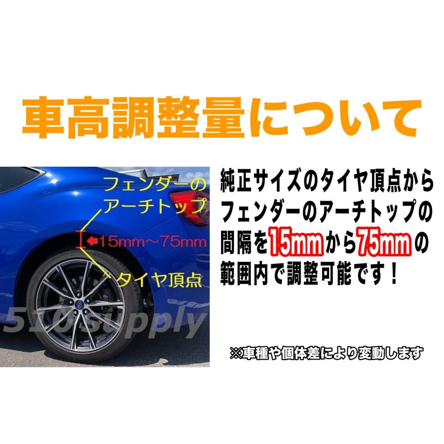 SF-Racing 車高調 IS200t XE30L サスペンション レクサス 全長調整 32段減衰 高性能モデルの画像