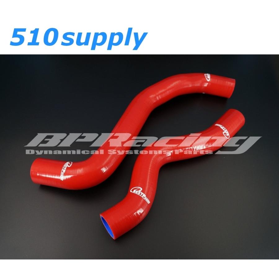 ランサー エボ 6 CP9A ランエボ 4G63 ラジエターホース 【公式通販】